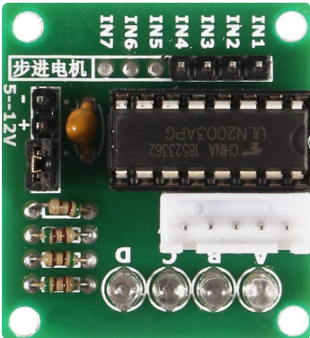 Image of 28BYJ-48 Motor Driver