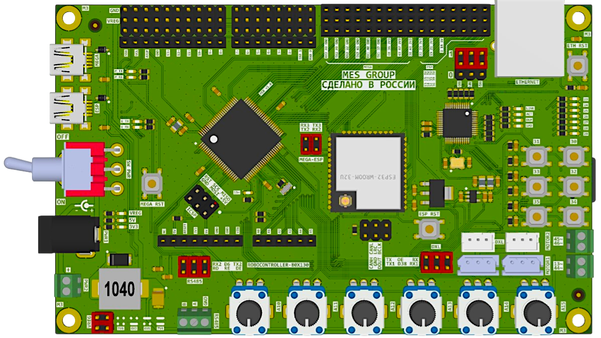 Image of Controller 80x130