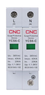 Image of AC SPD