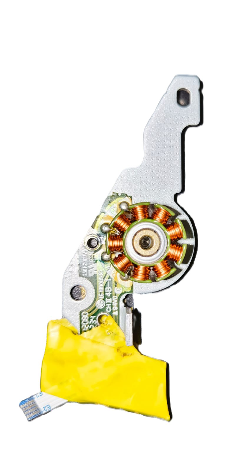 Image of CD drive BLDC motor