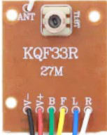 Image of RC 27mhz Receiver