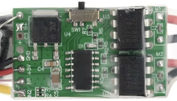Image of Dual Channel Bidirectional ESC