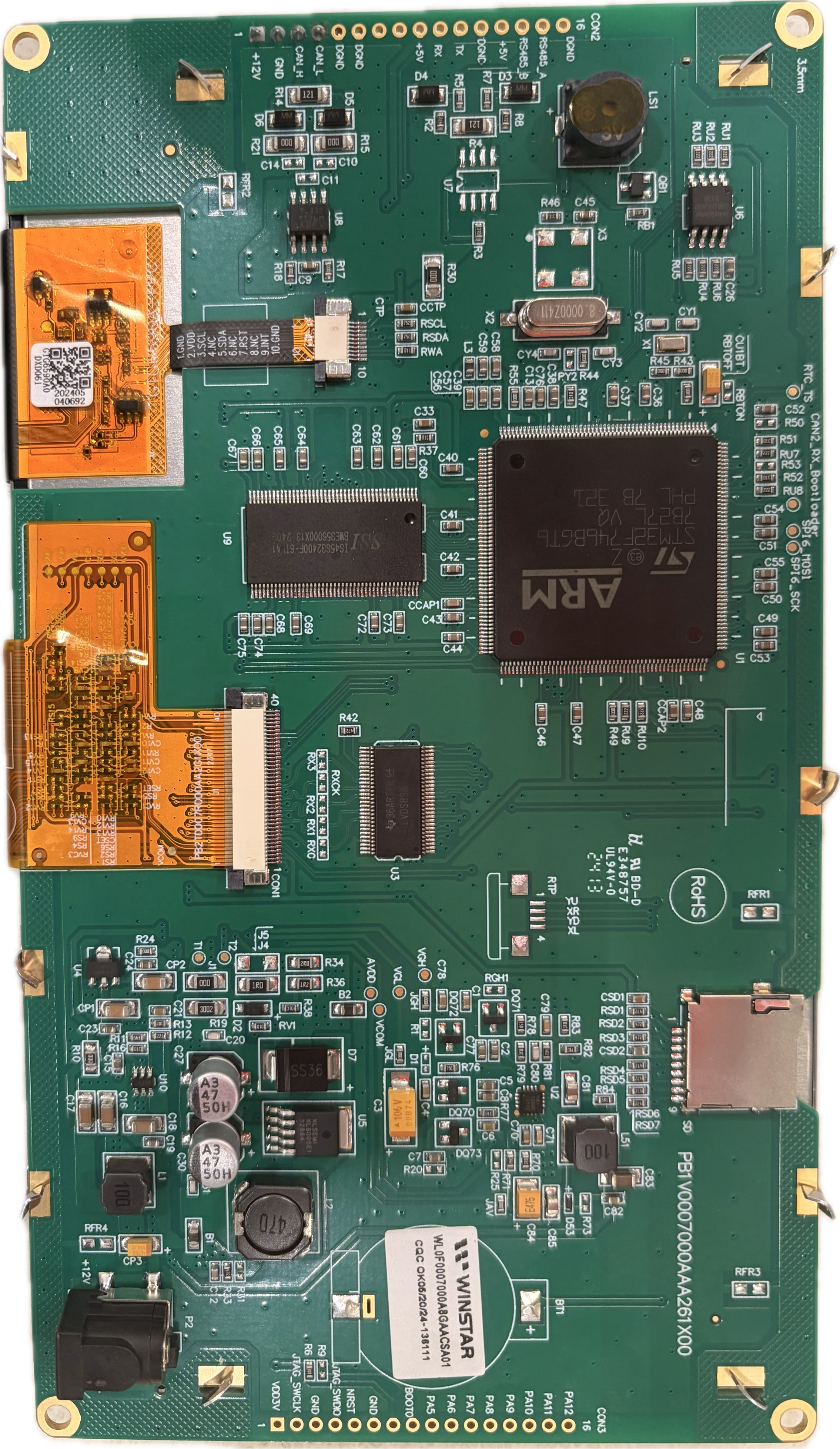 Image of Winstar display