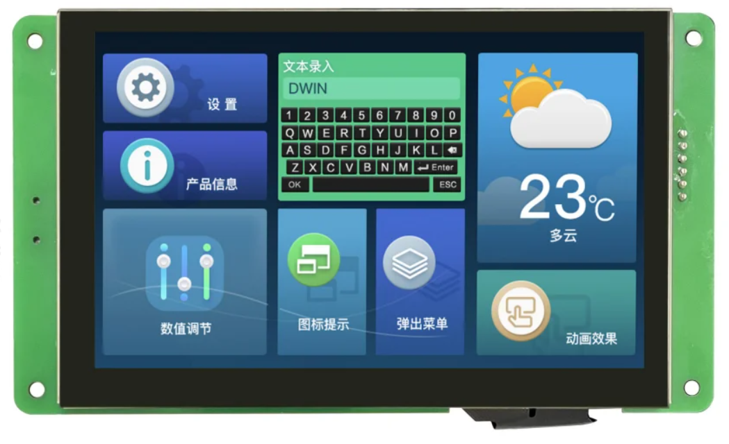 Image of 10.1'' Screen