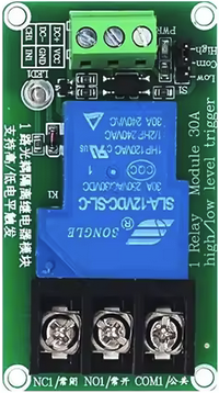 Image of Hailege 12 Volt SPST Relay