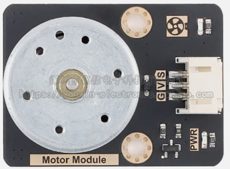 Image of DC Motor Module with Fan Blade