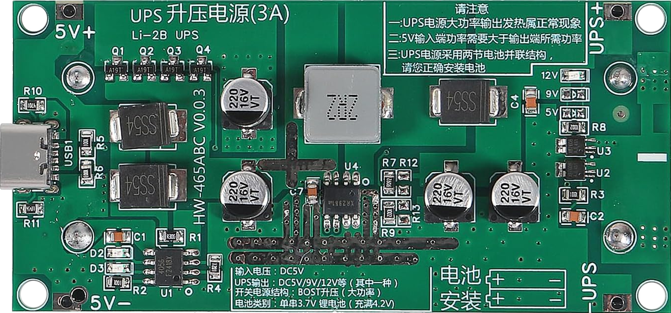 Image of 18650 li-ion Battery Charger Module DC-DC Step Up Booster Converter