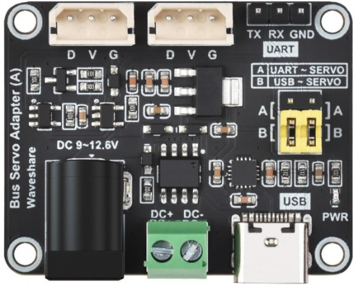 Image of Serial Bus Servo