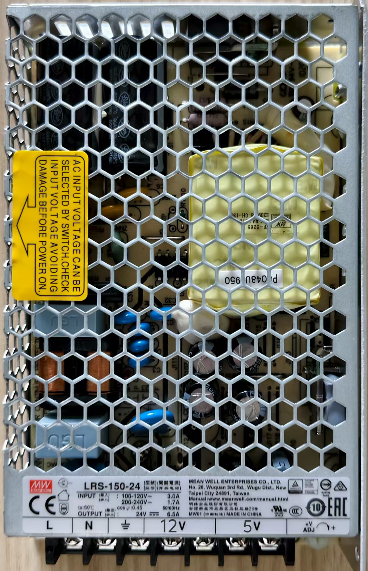 Image of Power supply 230v/12v/5v