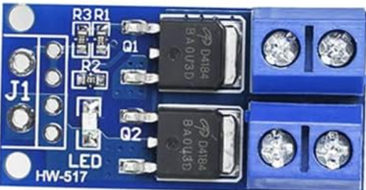 Image of MOSFET Trigger Switch (PWM, 5-30V, 15A [30A Max])