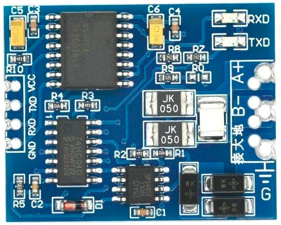 Image of UART