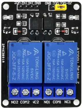 Image of 2-channel relay module
