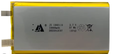 Image of Protected Li-ion Battery 3.7 V 10,000 mAh