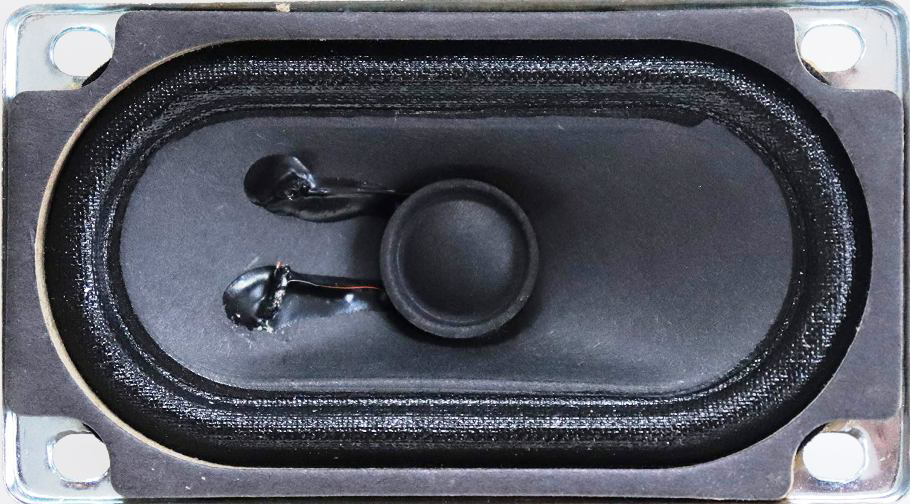 Image of Rectangular Speaker