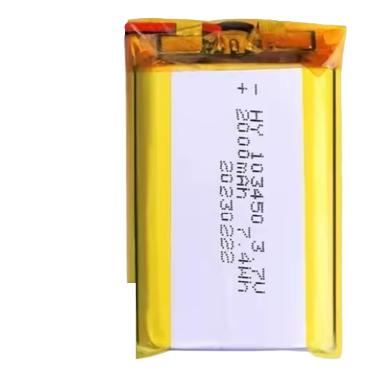 Image of 3.7V 2000mAh Rechargeable batt