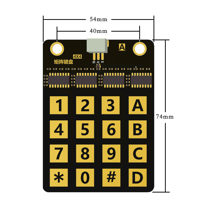 Image of 4x4 Capacitive Touch Keyboard