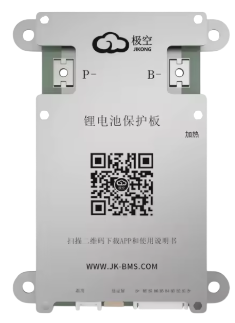 Image of BMS 6S 100A