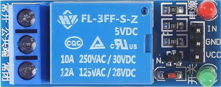Image of 5V One channel relay with OPTO lsolation H/L level triggerrigger