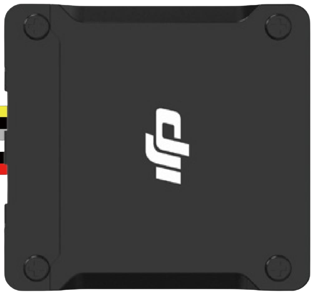 Image of Digital VTX DJI