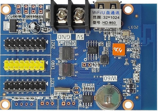 Image of CONTROLLER HD W60