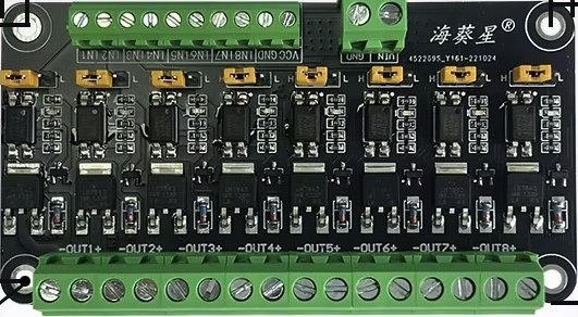Image of 8 Channel mosfet