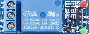 Image of Relay 1 Channel