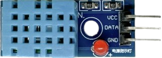 Image of DHT 11 