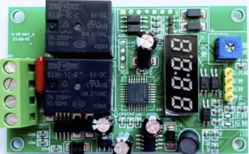 Image of 12V delay relay module