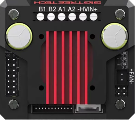 Image of bigreetech TMC5160