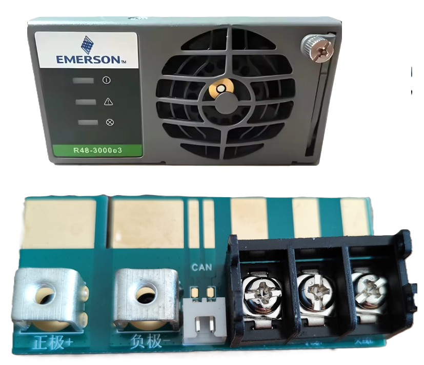 Image of Emmerson r48-3000e3