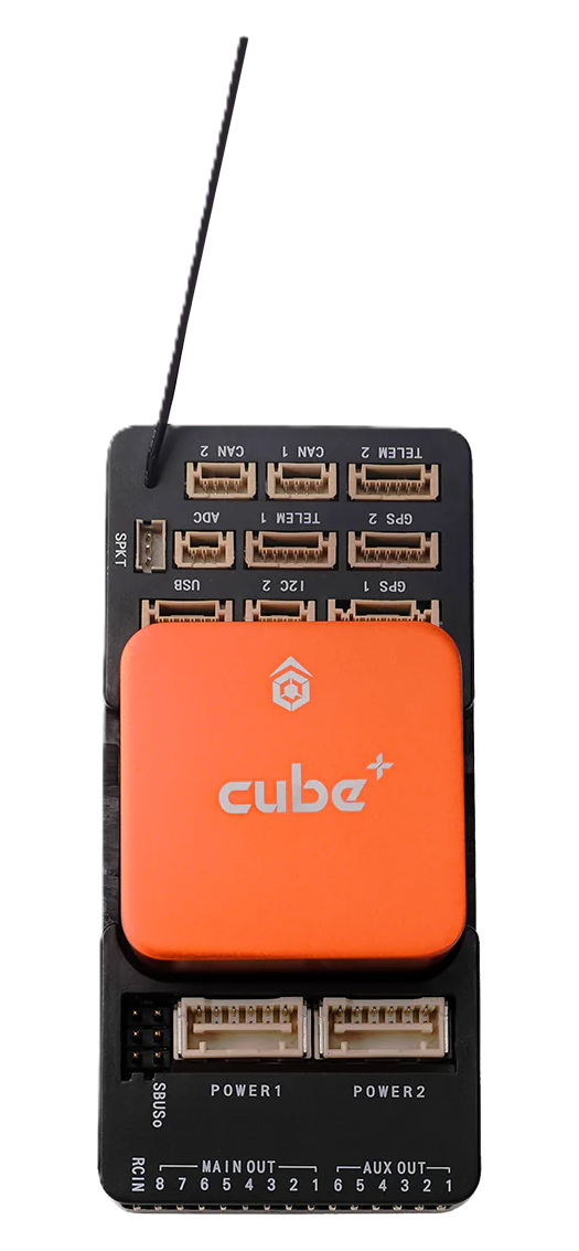 Image of Cube Orange