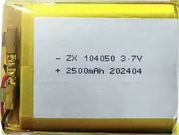 Image of batterie au lithium avec jst PH