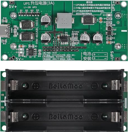 Image of 5V UPS