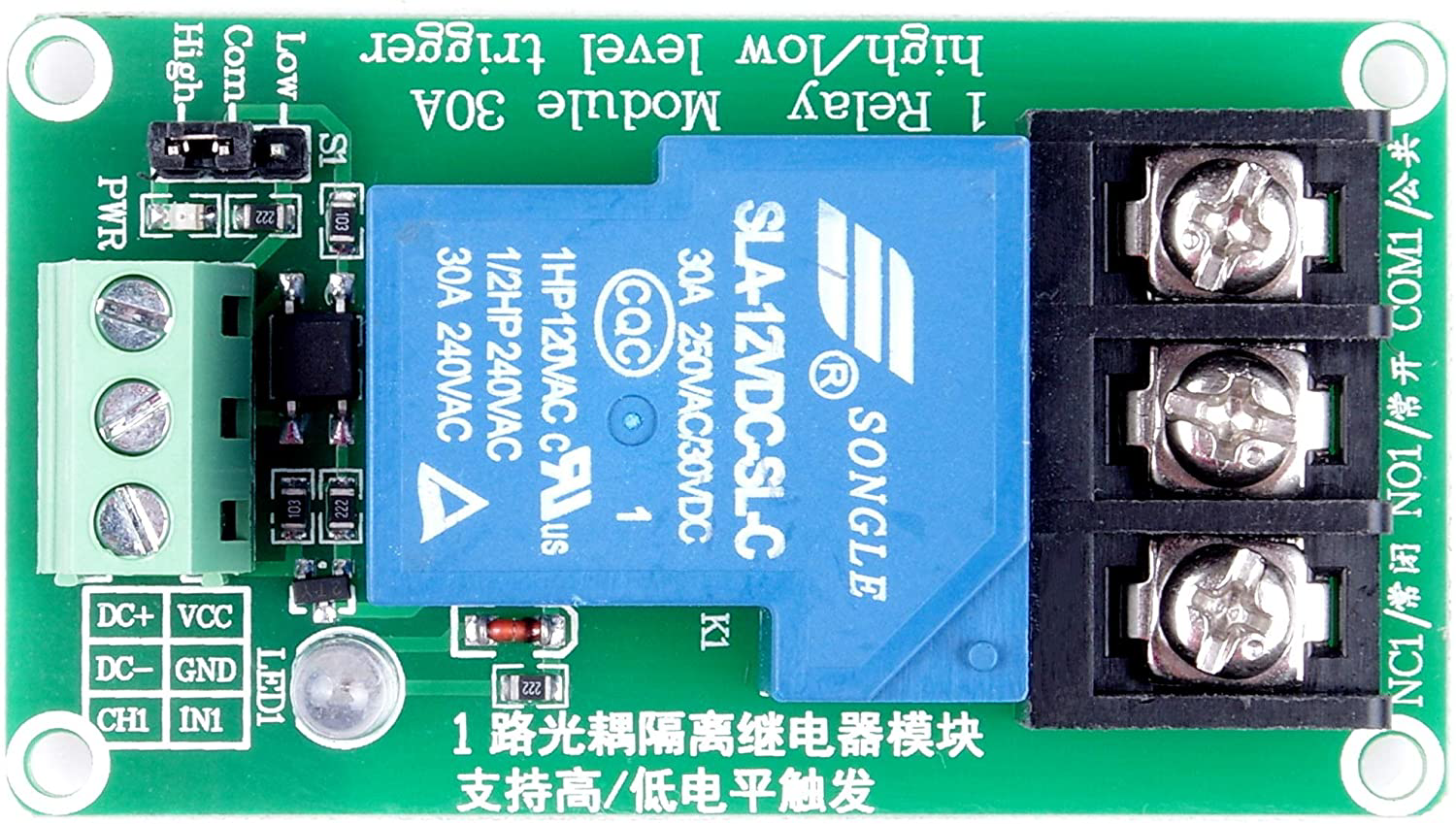 Image of 1 Channel Relay Module, 30A with Optocoupler, Isolation 5V Supports, High and Low Triger,