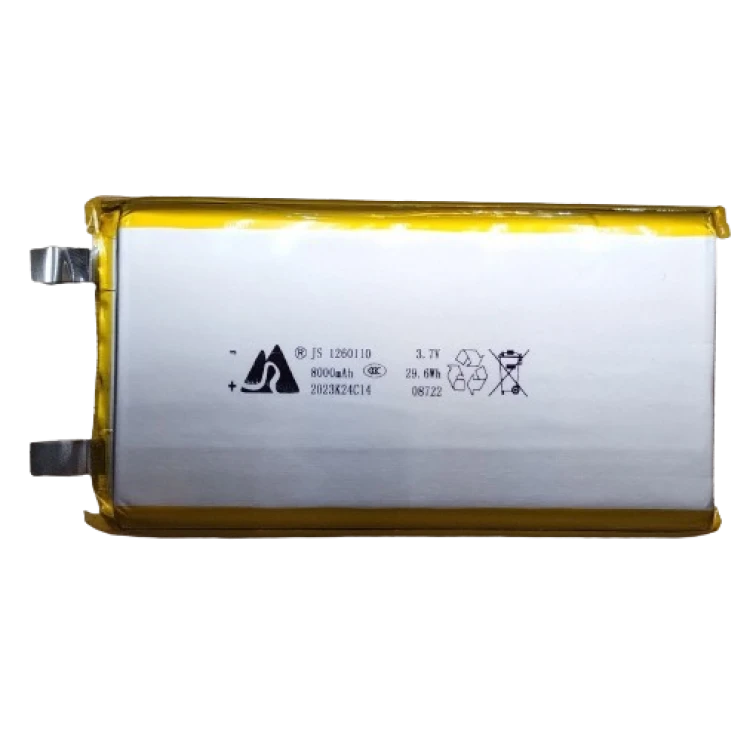 Image of 3.7V 12000mAh LiPo Battery