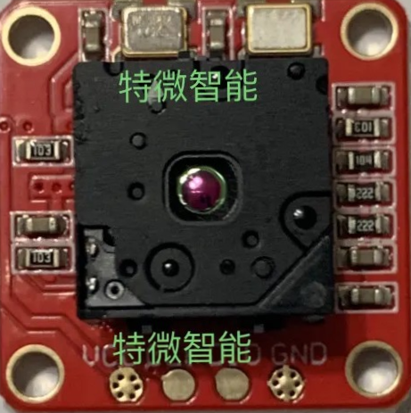 Image of FLIR Lepton 3.5