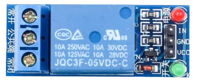 Image of 1 Channel Relay 5V