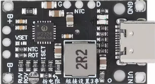 Image of  IP2326 2S LX LSCV2