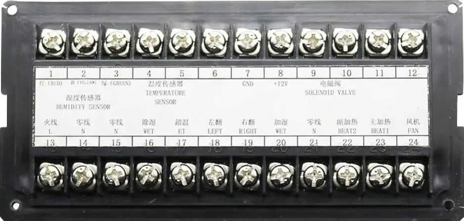 Image of Incubator Controller
