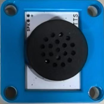 Image of YF ROBOT 语音合成