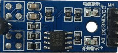 Image of Hall sensor (magnetic)