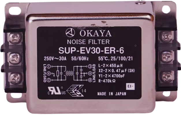 Image of Noise Filter