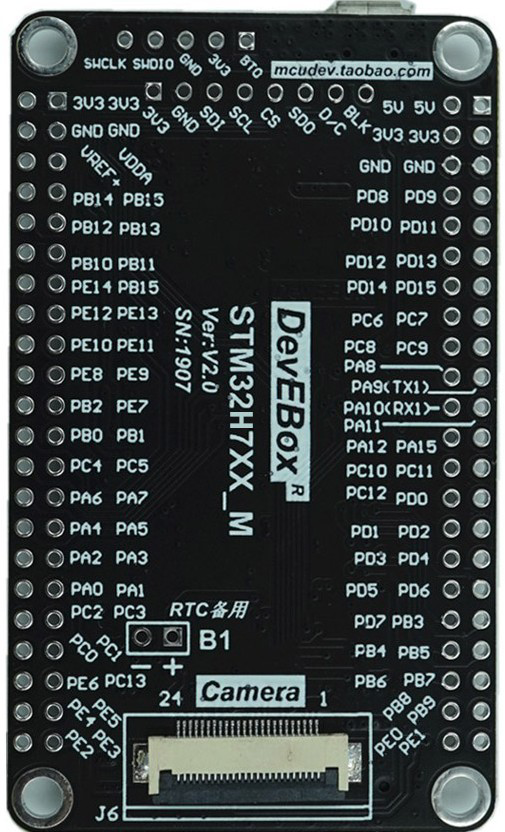 Image of STM32H7xx