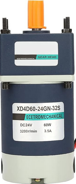 Image of 24V DC Motor 30W 2.1 Amp 60 RPM