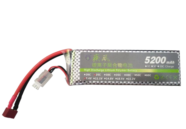 Image of LiPO BATTERY 7.4V 5200MAH T-PLUG