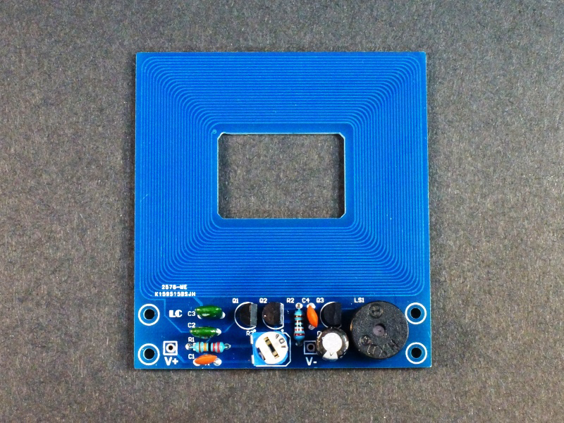 Image of Metal detector 