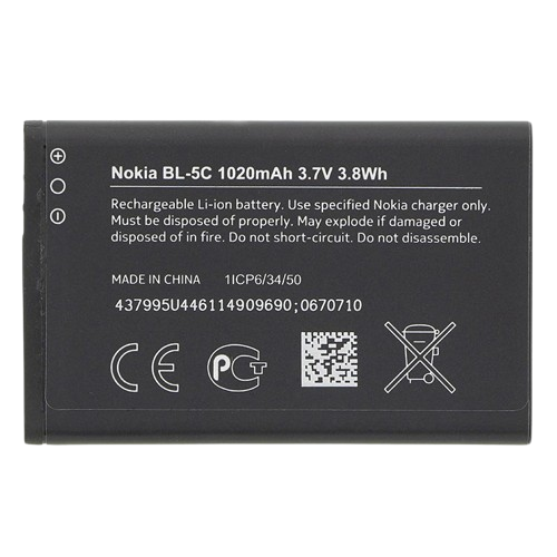 Image of 3.7V Rechargeable Li-ion Nokia Battery