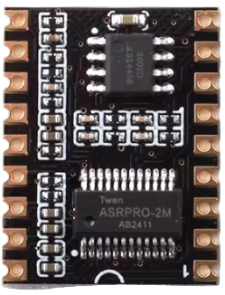 Image of ASR PRO 2.0