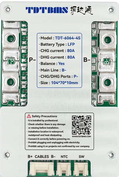 Image of BMS 12.8V 50A 4S LiFePO4 LFP 