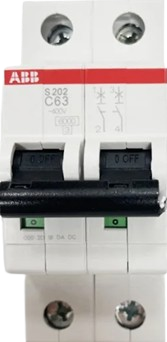 Image of disjoncteur 2P 63A